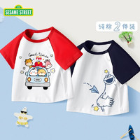 SESAME STREET 芝麻街 男童宝宝插肩短袖t恤2件装 适合6岁以下年龄段的宝宝
