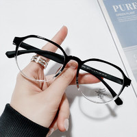 Erilles 无螺丝超轻舒适TR90时尚眼镜框+ 161非球面镜片
