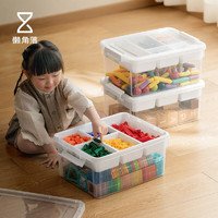 LCSHOP 懒角落 儿童玩具收纳箱乐高收纳盒积木小颗粒零件家用多功能储物箱  30L（大颗粒积木、模型玩偶）