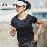 88VIP：安德玛 Iso-Chill女子跑步运动透气休闲瑜伽短袖T恤1361926-001