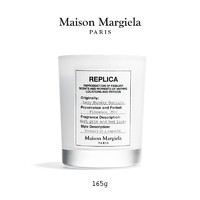 Maison Margiela梅森马吉拉 慵懒周末 无烟型蜡烛