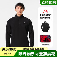 PELLIOT 伯希和 Polartec100抓绒衣女秋冬保暖加绒打底衫男摇粒绒上衣 黑色 L