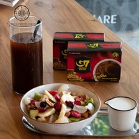 G7黑咖啡速溶30条越南原装进口美式纯黑无蔗糖0脂礼盒装百补正品