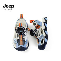 Jeep 吉普 儿童凉鞋包头夏季2024年新款旋转纽扣学生软底防滑鞋