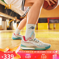 361° 篮球鞋男鞋DVD2丁威迪2代碳板训练运动鞋子男 572411107-3 龙行龘运 8.5