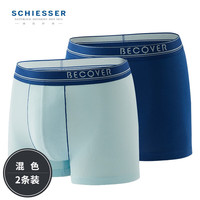 PLUS会员：舒雅 Becover系列 男士内裤