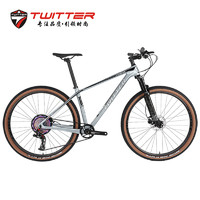 TWITTER 骓特 山地车碳纤维自行车13速山地车SRAM变速器男女单车前后油刹