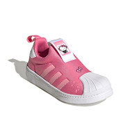 88VIP：adidas 阿迪达斯 三叶草Hello Kitty猫联名童鞋女童贝壳头软底板鞋IF3558