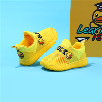 88VIP：B.Duck bduck小黄鸭童鞋男童运动鞋网面透气夏季新款儿童网鞋中大童潮鞋
