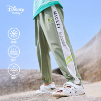 88VIP：Disney baby 迪士尼童装男童长裤夏凉感防蚊裤2024新款儿童运动裤子男孩夏装