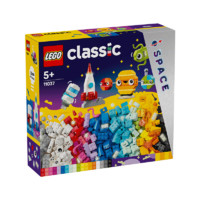 LEGO 乐高 积木拼装11037 创意太空星球5岁+男孩女孩儿童玩具生日礼物