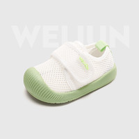 88VIP：Weijun 炜俊亿足 学步鞋男宝宝凉鞋夏季网鞋婴儿鞋子软底女童机能凉鞋男童