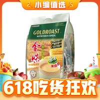GOLDROAST 金味 营养麦片 原味 1.5kg 家庭装
