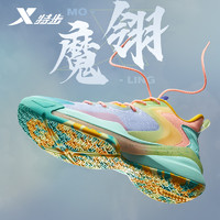 XTEP 特步 男鞋低帮实战战靴篮球鞋抓地防滑耐磨运动鞋夏季正品透气鞋子