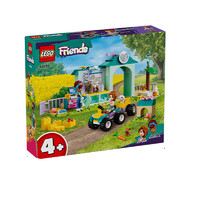 LEGO 乐高 积木拼装好朋友42632 动物诊所4岁+女孩儿童玩具生日礼物