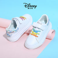 百亿补贴：Disney 迪士尼 2024夏季儿童鞋女孩运动休闲鞋软底麦昆板鞋男童小白鞋子