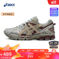 ASICS 亚瑟士 男鞋跑鞋抓地稳定越野运动鞋耐磨跑步鞋 GEL-KAHANA 8 灰色 41.5