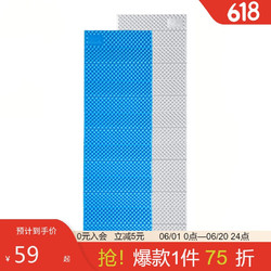 Naturehike 挪客户外 挪客蛋巢防潮垫帐篷地垫户外露营加厚蛋槽垫睡垫单人午睡垫子折叠 蓝色