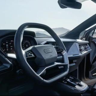 Audi 上汽奥迪 Q5 e-tron 24款 40 e-tron 星耀型 星骑士版机甲套装