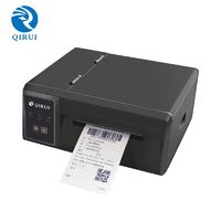 启锐 打印机QR310P/410P快递单工业级打印高速热敏电子面单打单机