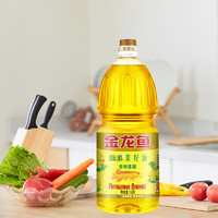 金龙鱼纯正菜籽油1.8L*1/6瓶整箱非转基因食用油小瓶装炒菜植物油