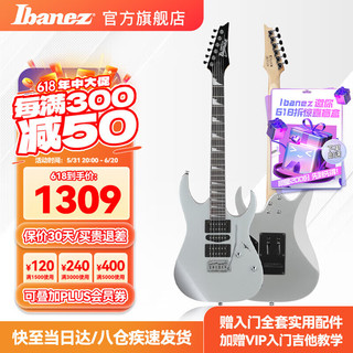 Ibanez 依班娜 GRG170DX电吉他初学者学生入门级男女生练习演奏 SV银色