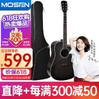 MOSEN 莫森 MS-G60BKL云杉单板民谣吉他 专业考级款吉它 亮光41英寸 黑色