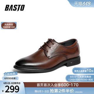 88VIP：BASTO 百思图 秋冬商场同款商务通勤男士皮鞋粗跟增高正装皮鞋PF225CM3
