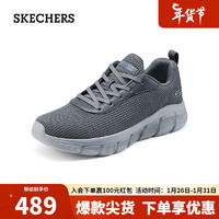 斯凯奇（Skechers）男鞋厚底运动休闲鞋系带网布鞋118103 灰色/GRY 40 