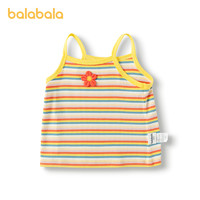 88VIP：巴拉巴拉 女童条纹背心洋气甜美吊带