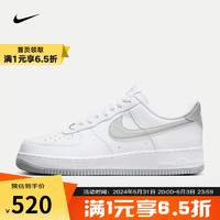 耐克（NIKE）YY胜道体育  AIR FORCE 1 '07 男子空军一号运动鞋 FJ4146-100 42.5