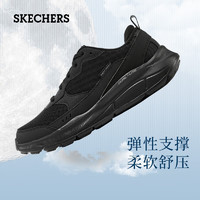 斯凯奇（Skechers）春季男士百搭潮流厚底舒适休闲鞋绑带缓震耐磨运动鞋 BBK全黑色 40