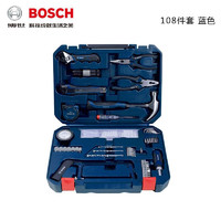 BOSCH 博世 108件套装工具箱家用五金箱维修多功能66件手动工具12件 108件套手动工具(蓝色)