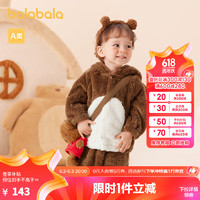 巴拉巴拉 儿童套装男童冬装2023女童两件套珊瑚绒加绒萌趣可爱 咖啡色-小熊造型-50808 73cm
