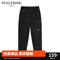 PEACEBIRD 太平鸟 男装冬季羽绒裤男士长裤B2GKC4G12 黑色 L