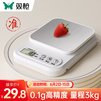 SUNCHA 双枪 电子秤厨房秤食物烘焙克秤 不锈钢充电款3kg/0.1g 量程3kg充电款