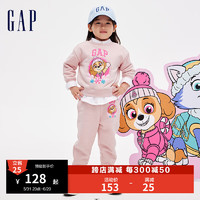 Gap 盖璞 女幼童冬季2023运动裤847107儿童装束脚裤 粉色 90cm(1-2岁)亚洲尺码