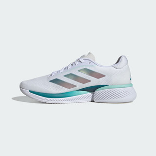 adidas 阿迪达斯 Supernova Eterno 随心畅跑舒适男子跑步鞋 IH0438 白/北冰洋蓝 41