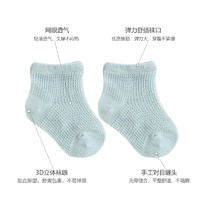 88VIP：Joyncleon 婧麒 宝宝冰丝袜子四双装2024新款超薄透气婴儿袜无骨舒适短筒袜子