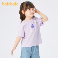 88VIP：巴拉巴拉 童装T恤儿童短袖上衣2024新款夏装男童女童纯棉印花休闲