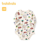 88VIP：巴拉巴拉 婴儿纯棉连体衣