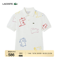 LACOSTE法国鳄鱼童装24年POLO|PJ7657 2CQ/白色 12A /150