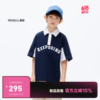 little MO&Co.防晒UPF40+ little moco童装24夏装男女童亲子装纯棉polo短袖T恤