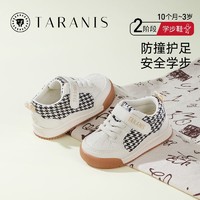 百亿补贴：TARANIS 泰兰尼斯 春季宝宝学步鞋男女童鞋舒适透气面包鞋休闲运动鞋