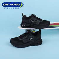 百亿补贴：DR.KONG 江博士 儿童男孩软底黑色耐脏透气运动鞋中大童运动鞋C1004376