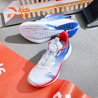 百亿补贴：ANTA 安踏 儿童马赫3.0专业跑步鞋2023年跑鞋运动鞋男童透气纽扣鞋