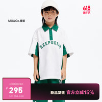 little MO&Co.防晒UPF40+ little moco童装24夏装男女童亲子装纯棉polo短袖T恤 本白色 160/76