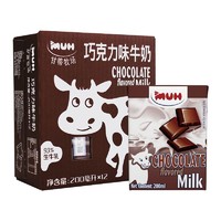 88VIP：MUH 甘蒂牧场 丹麦进口甘蒂牧场MUH巧克力味甜牛奶低脂可可奶200ml*12盒早餐奶