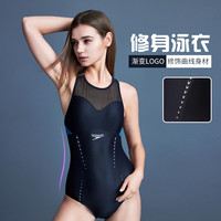 Speedo全新HERO系列三角连体温泉泳衣女遮肚显瘦长袖防嗮温泉黑色