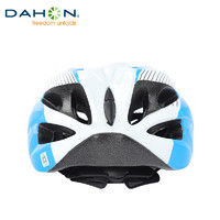 DAHON 大行 青少年自行车头盔 DH-QSNTK